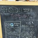 봉선1동 행정복지센터 이미지