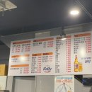 [사당 맛집] 김채원24시감자탕 직화구이 뼈찜 후기