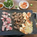 종가 대박집 이미지