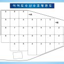 미조사 이미지