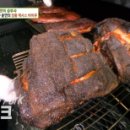 훈연