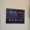 더원PC | 제주 에코랜드 뚜벅이 성판악 숙소 추천 세탁기 공항 셔틀