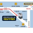 성북-길음-3292 이미지