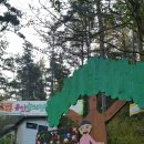 전주 야호 학산 유아숲 체험원을 다녀왔다.