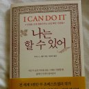 도서출판 나들목