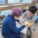 민화그리기(기초) 이미지