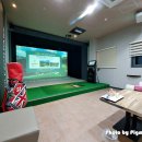 다올스크린골프 이미지