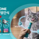 원웰빙슈퍼 한스경제