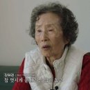 참좋은선약국
