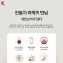 국제특허맥
