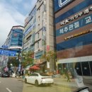 씨티프라자 이미지