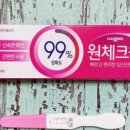 행신약국 이미지