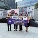 성남시 1인가구 힐링스페이스 이미지