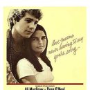 러브스토리 이미지