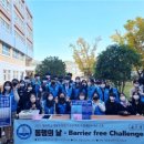 진양고등학교 이미지