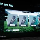 ㈜오토종합정비 루리웹 뉴스