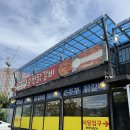 효춘천닭갈비본점 | 남이섬 갈 땐 여기서 밥먹고 주차하세요, 할매춘천닭갈비 가평본점 후기