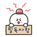 유연푸드 이미지
