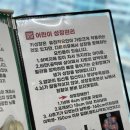 SJ.테라피 이미지