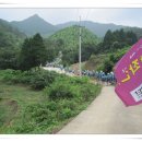 한국청소년화랑단 Daum카페