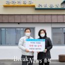 단양365할인마트 이미지