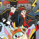 무지개극장 이미지