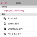 Reading Starter 이미지