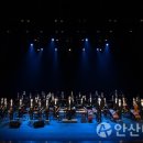 안산시립국악단 제63회 정기연주회 | 안산시립국악단, 이달 17일 제63회 정기연주회‘월드오케스트라Ⅳ’개최