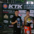 남양체육관 이미지