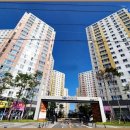 버스정류장(동아파트앞) 이미지