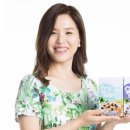 호두베리굿