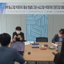 비즈니스컨설팅