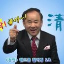 조은피씨방 이미지