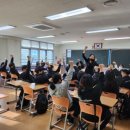 전주온고을중학교 이미지