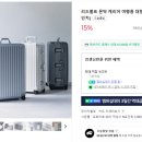 디자인몬딱