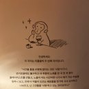 미드나잇 롤러코스터 클럽 | [동네탐방] 혼자여도 좋은날 _ 회기 미드나잇 롤러코스터 클럽 (카페&amp;바)