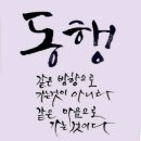 러브레타 이미지