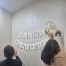 FM치과의원 이미지