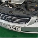 금촌자동차정비 이미지