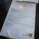 사이반주 이미지