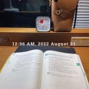 예찬스터디