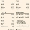 유월의네일 - 삼척시 동해대로 4122-18 | 유월의네일