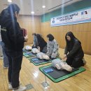 한국재난안전교육연구소 교수신문