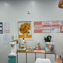 청출어람국어학원