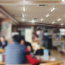 신방통감자탕 이미지