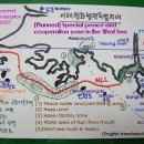 [Oct. 4, 2007] North South Summit Declaration 이미지