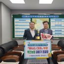 벽진농업협동조합 이미지