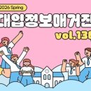 (합)성실자동차 이미지