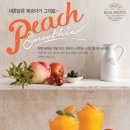 카페띠아모 이미지