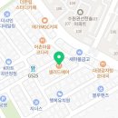 곡반정로 82 이미지